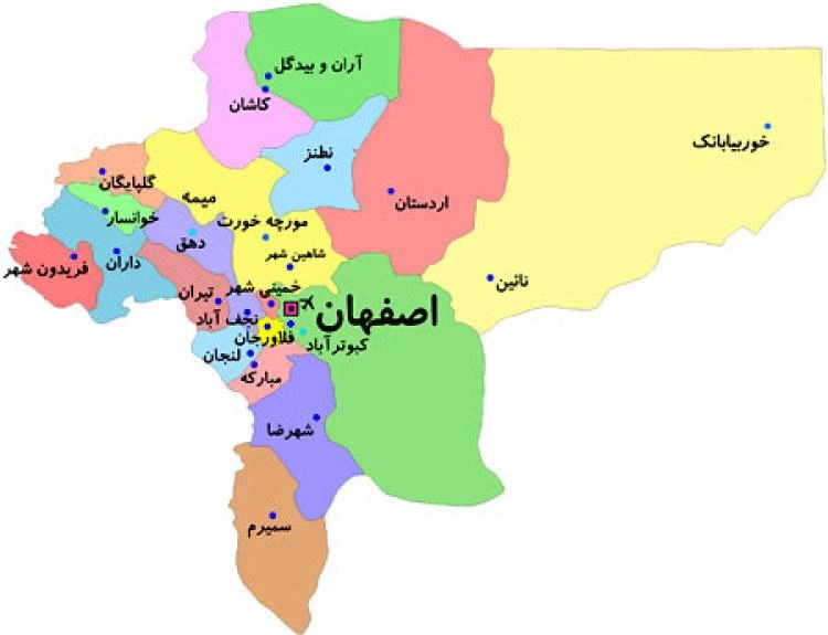 موقعیت مکانی اصفهان